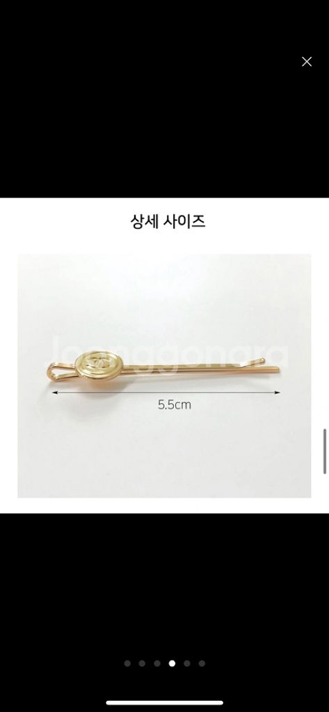 새상품*샤넬뷰티 골드머리핀--3