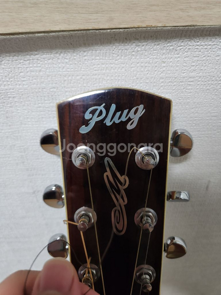 Plug Music 통기타--5
