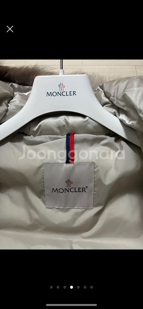특가할인 클릭!!몽클레어 큐피돈 숏다운자켓 스톤베이지--5