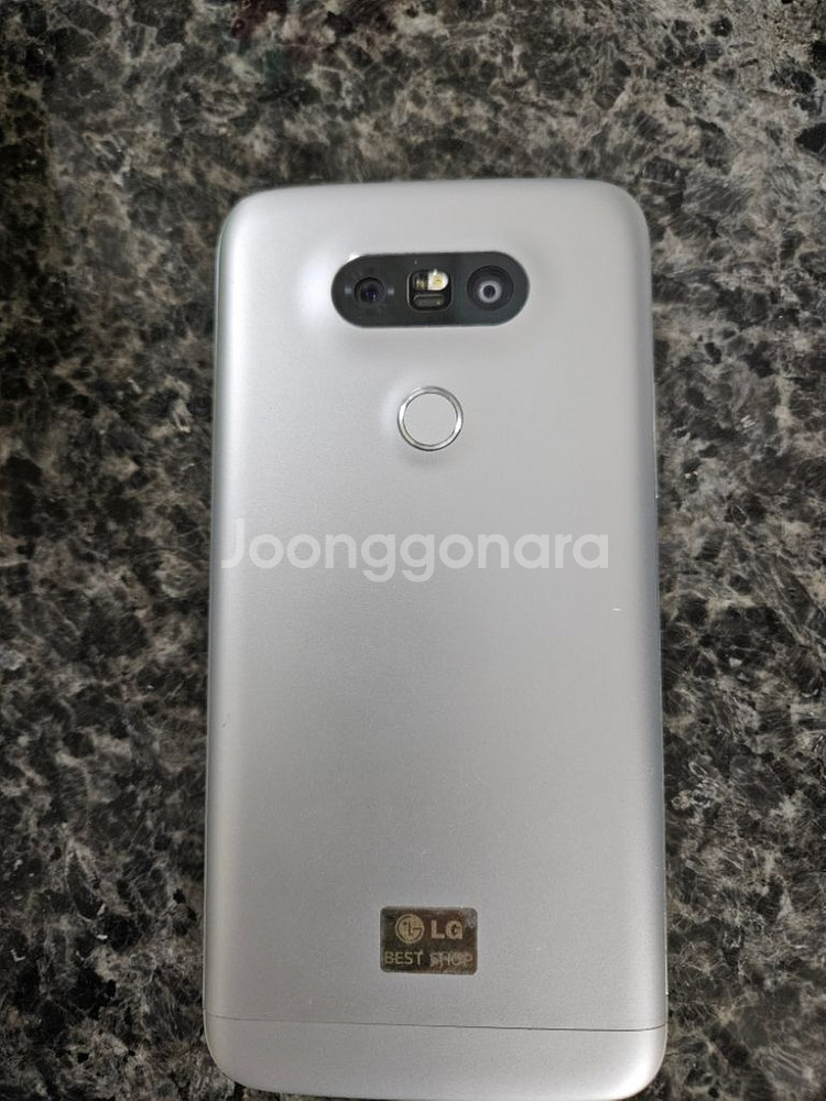 LG G5 본체 + hifi모듈--1