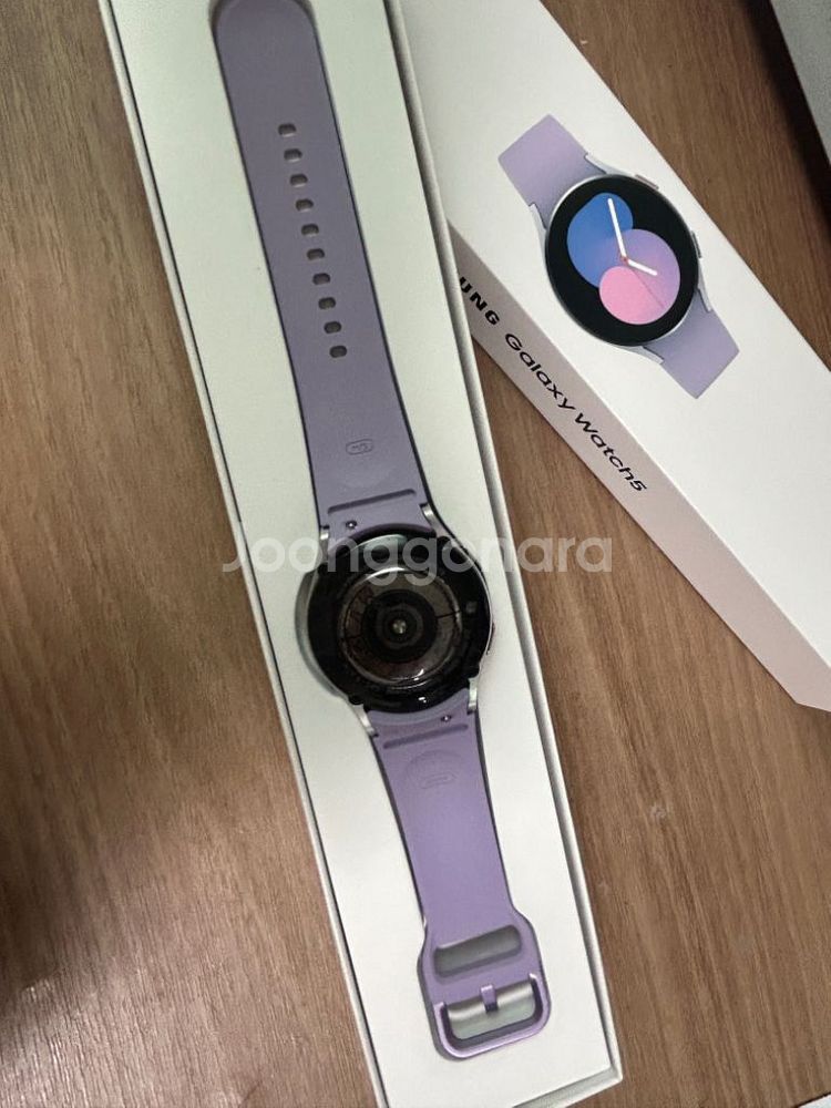 갤럭시 워치 5(40mm) 판매합니다!--1
