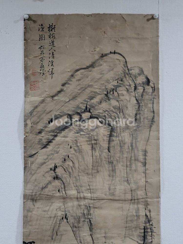 고화그림 골동품 조선후기--8