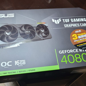 Rtx4080 아스스 터프