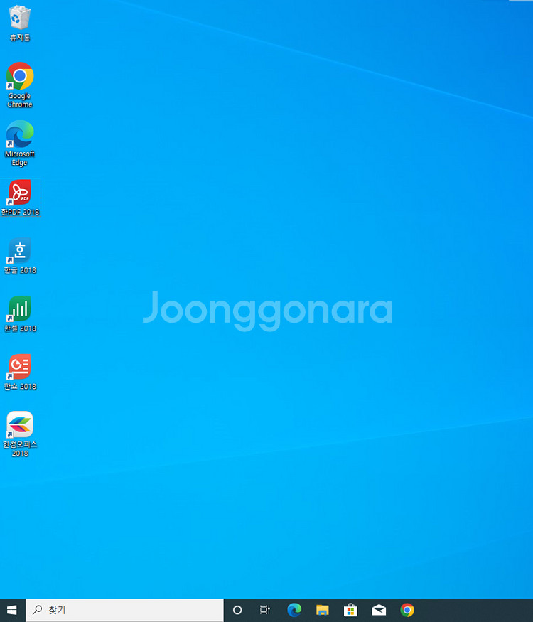 라이젠5 3600 게이밍 pc판매합니다 (i5-11급)--7