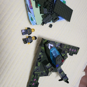레고 군대 밀리터리 전투기