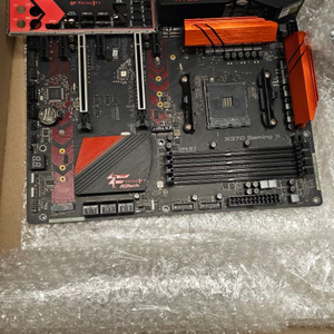 ASRock FATAL1TY X370 Gaming X