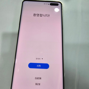 급매>갤럭시 s10 5g 256기가 팔아요