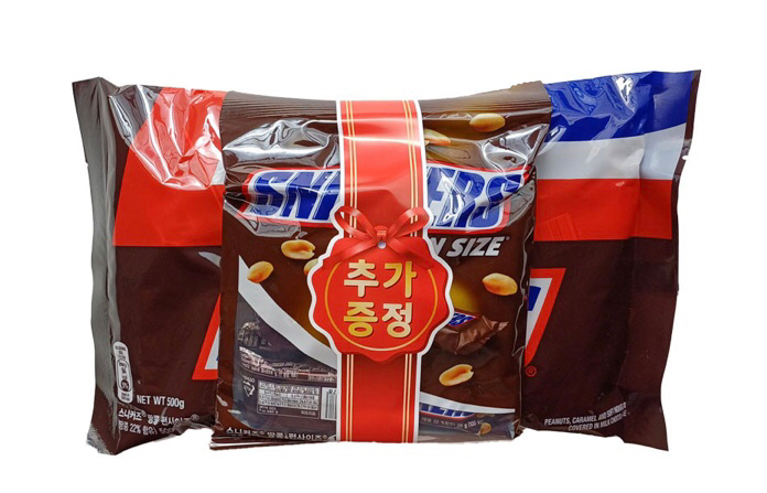 새상품/미니 스니커즈 초콜릿(500g+160g) 팝니다--1
