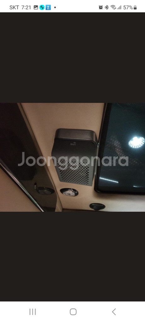 아이퓨리 차량용 공기청정기--2