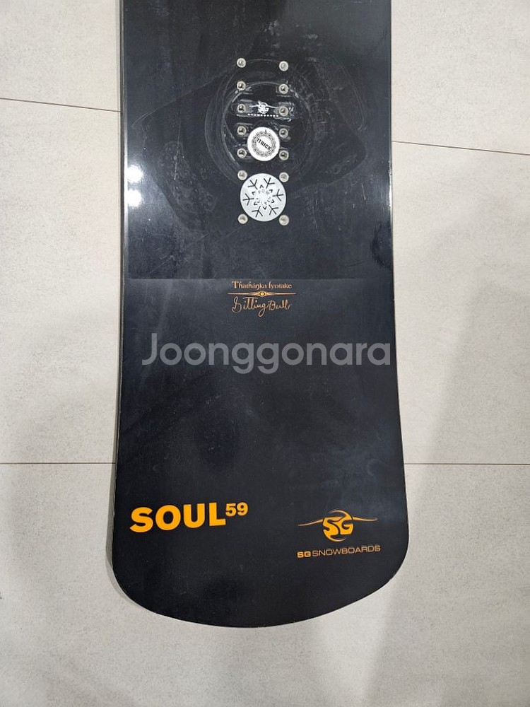 17/18 시기 소울 159 SG SOUL--4