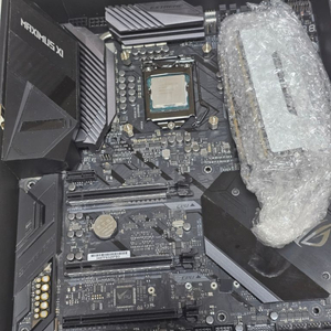 i9 9900ks + z390 + 16gb