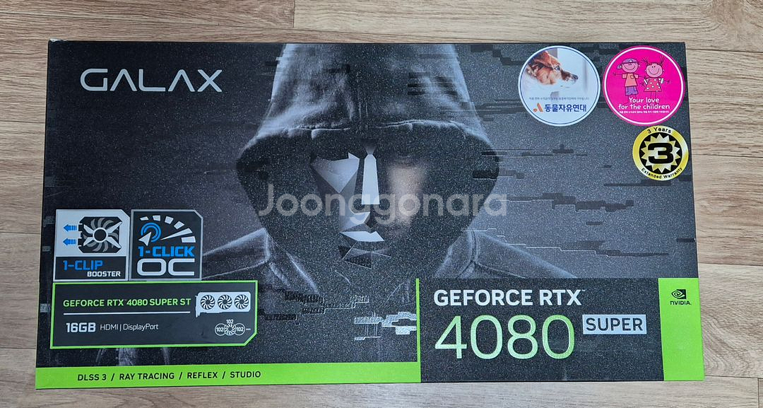 (미개봉새제품)갤럭시 4080슈퍼 ST--0
