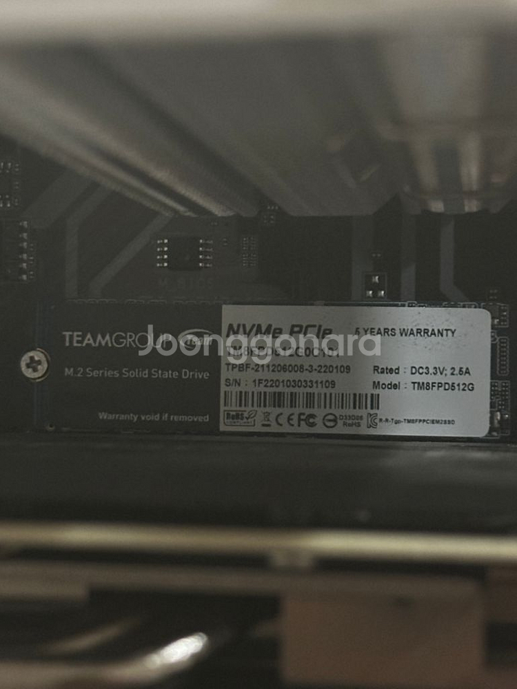 게이밍 컴퓨터 5600X 3060ti 팝니다--4