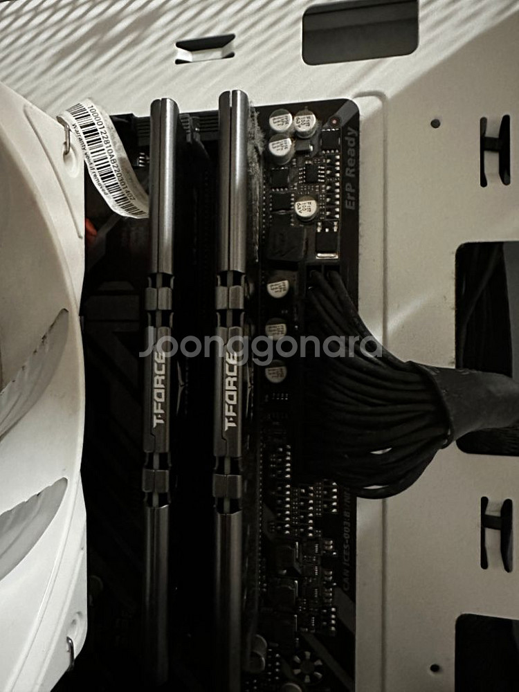 게이밍 컴퓨터 5600X 3060ti 팝니다--2