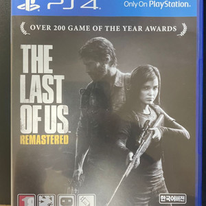 플스4 the last of us 한국어버전