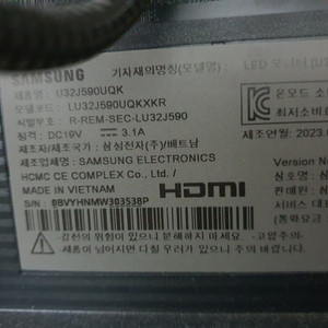 U32J590uqk 삼성 4k모니터 팝니다.