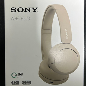 소니 WH-CH520 노캔이어폰(베이지)