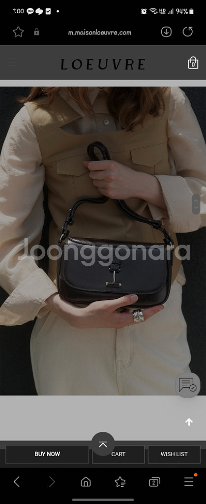 루에브르 삭드벨로 미니 카페인 체인포함--1