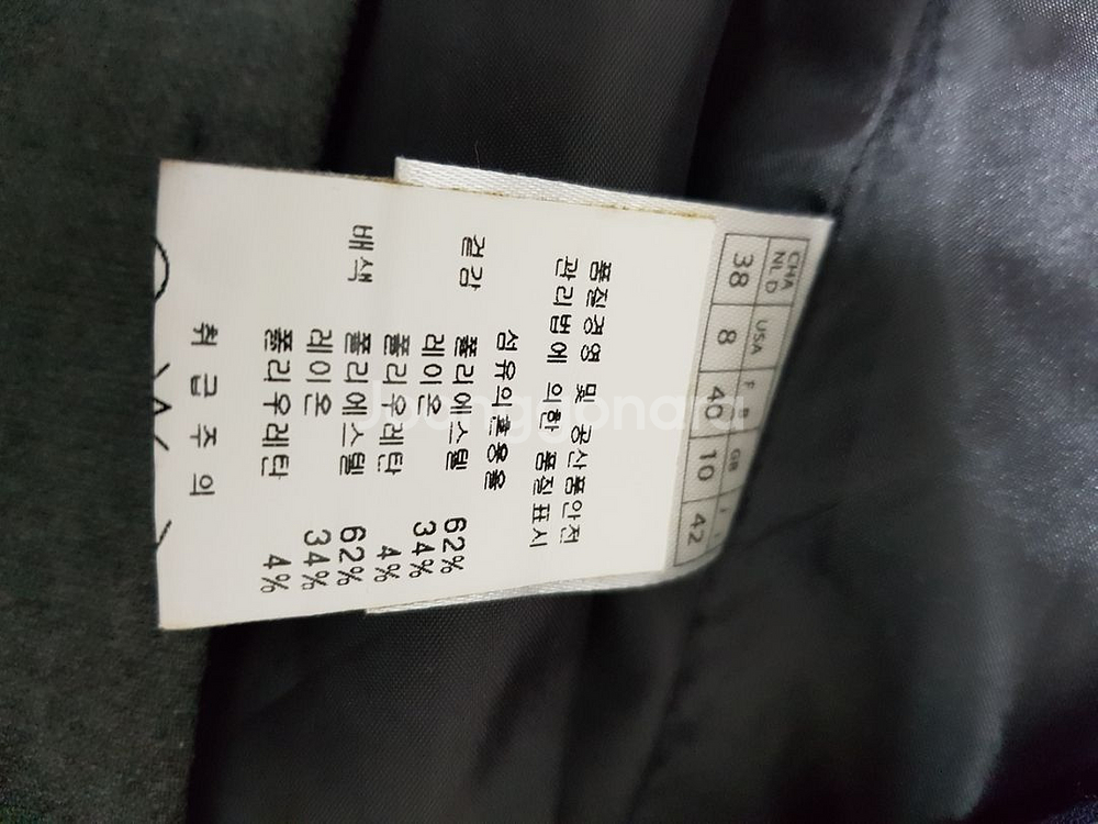 마짜 이태리 브랜드 여성롱코트--3