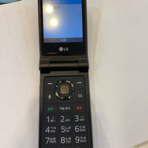 LG-Y120 그레이 단품 공신폰 효도폰