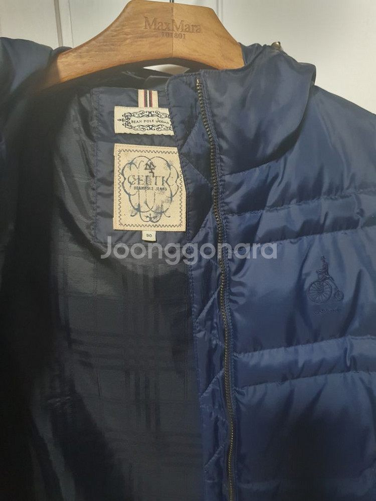 빈폴 덕다운 오리털패딩 여성패딩 55--3
