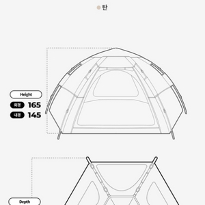 원터치 텐트 육각돔