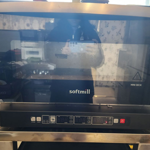대흥소프트밀미니테크오븐 및 렉 세트 (네고가능)