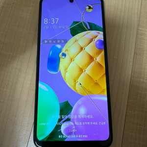 lg q52