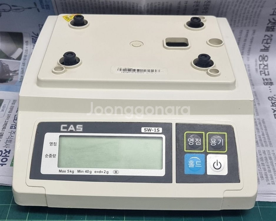 가격내림 인천 카스 전자 저울 SW-1S CAS 팝니다--2