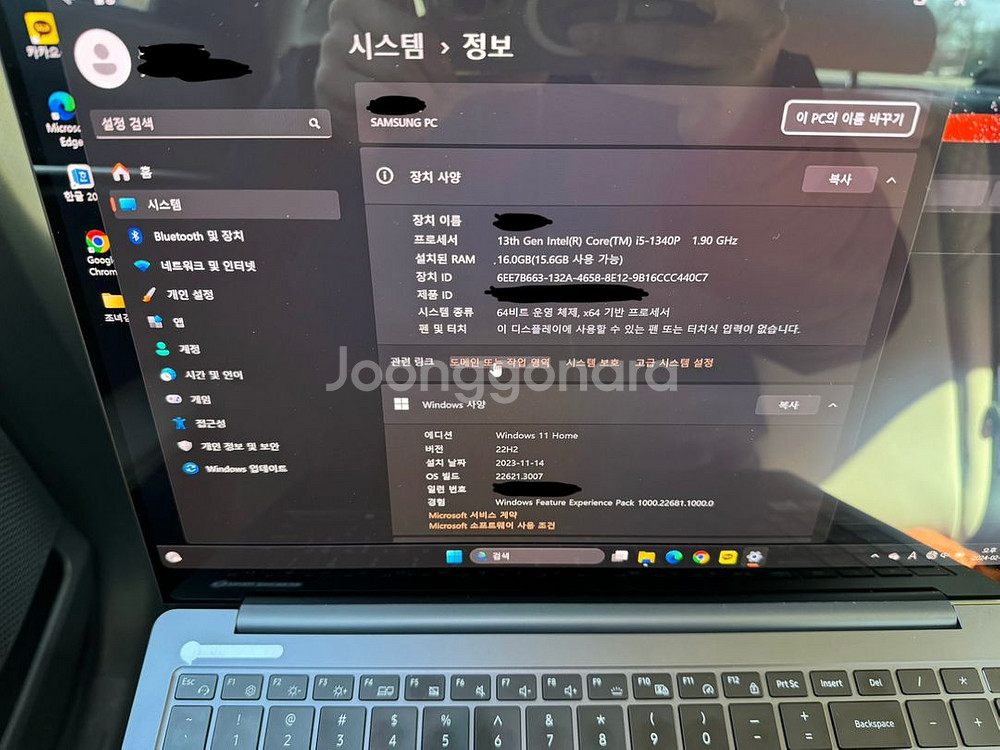 갤럭시북3 프로 16인치 모델 판매합니다.--2