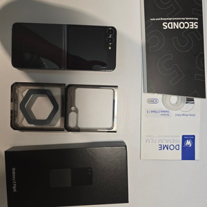 z플립5 자급제 256