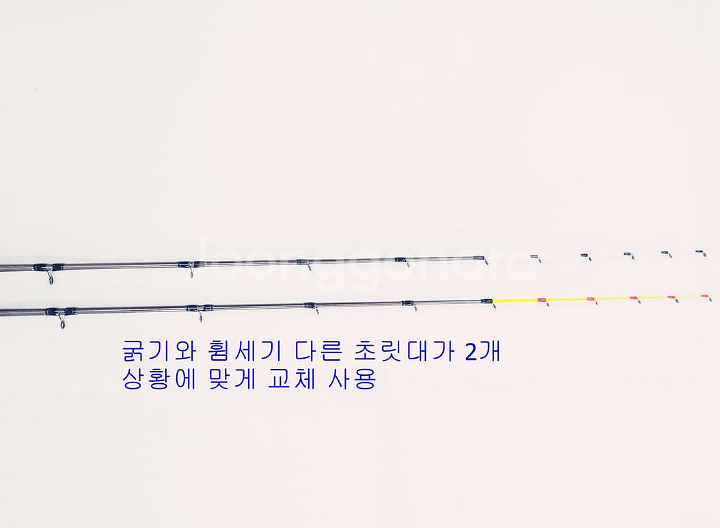 주꾸미,갑오징어,한치낚시대+수심체크릴+합사--4