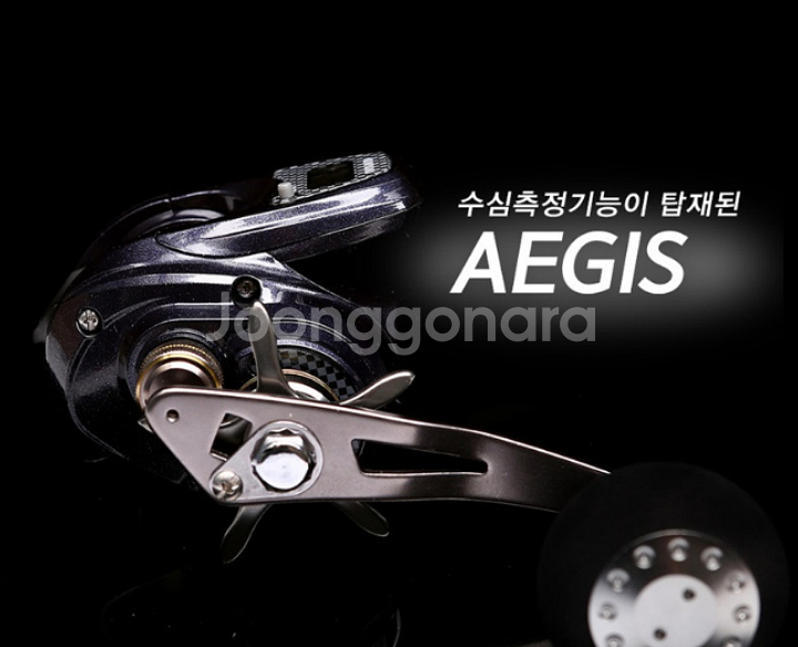 주꾸미,갑오징어,한치낚시대+수심체크릴+합사--8