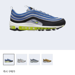 97max 애틀랜틱 230size 나코 새제품