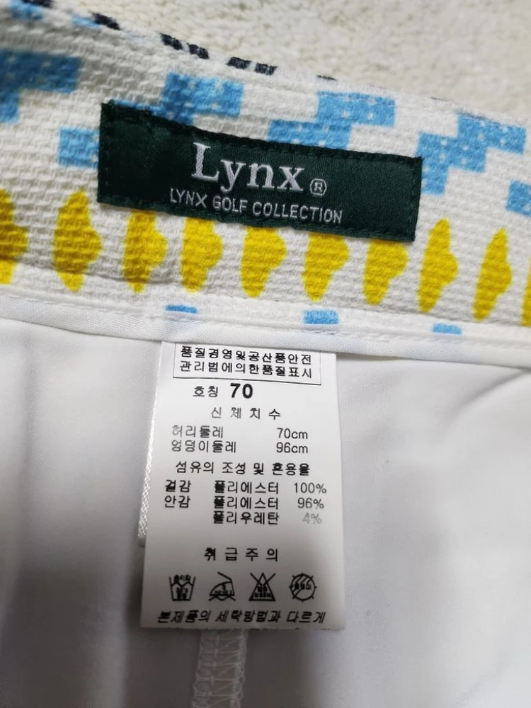 링스 골프치마 70 이미지