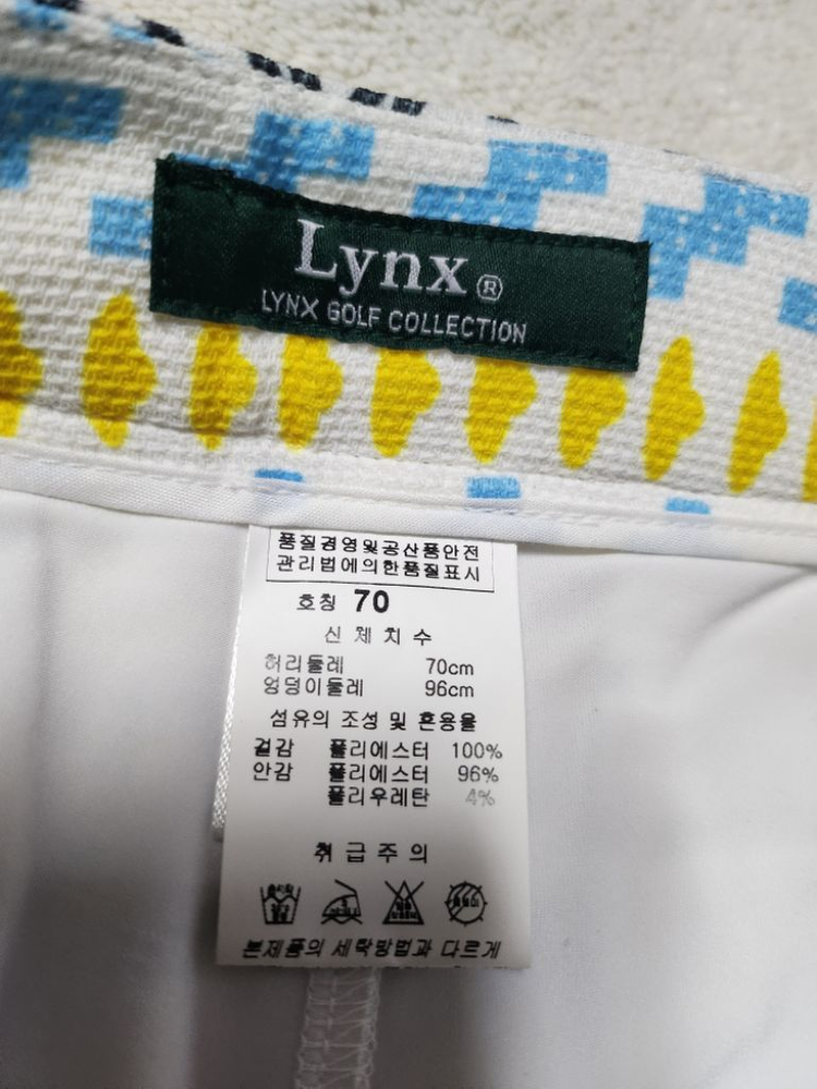 링스 골프치마 70 이미지