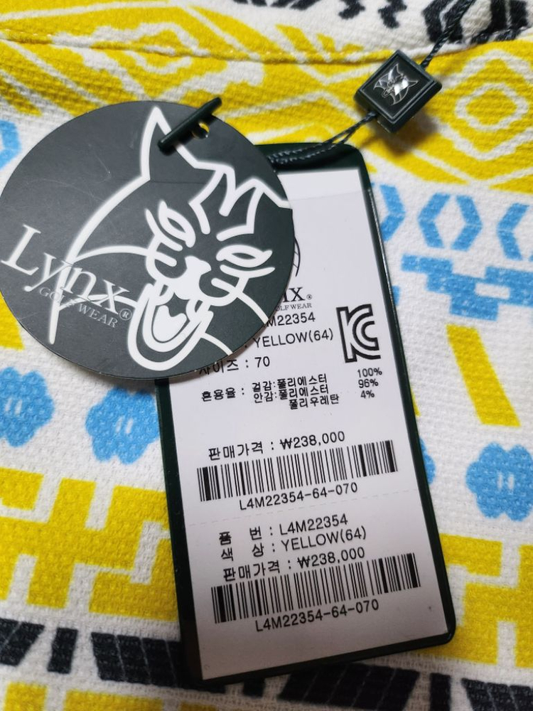 링스 골프치마 70 이미지