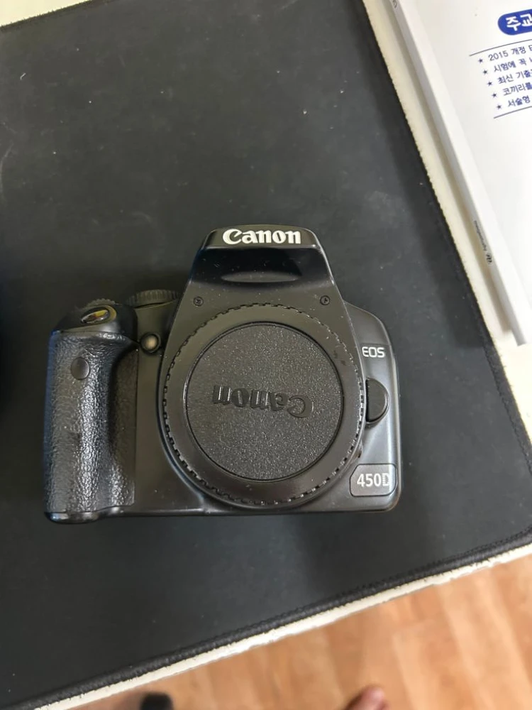 캐논 eos 450d 이미지