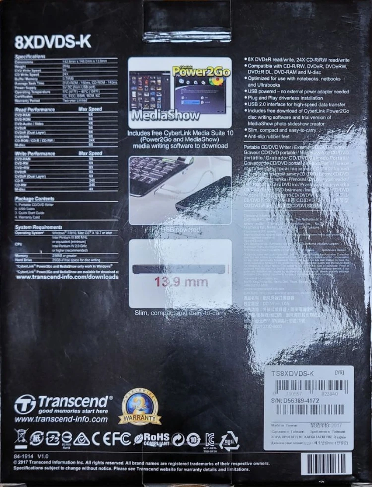 TS8XDVDS-K 블랙 //(라이터기) 이미지