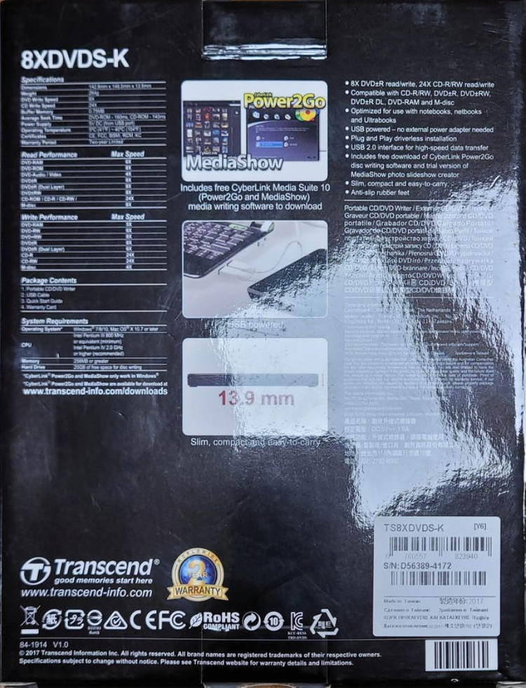 TS8XDVDS-K 블랙 //(라이터기) 이미지