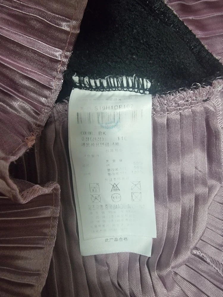 알폰소 아동 원피스 110 이미지