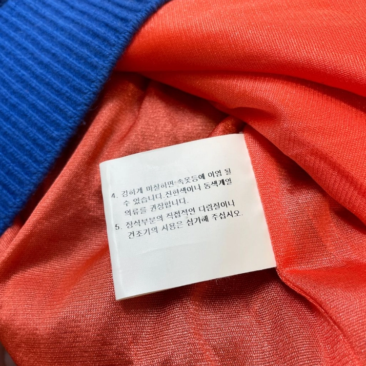 르꼬끄 올드스쿨 조끼 패딩 이미지