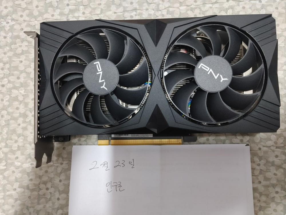 rtx 4060 2팬 팝니다.--3