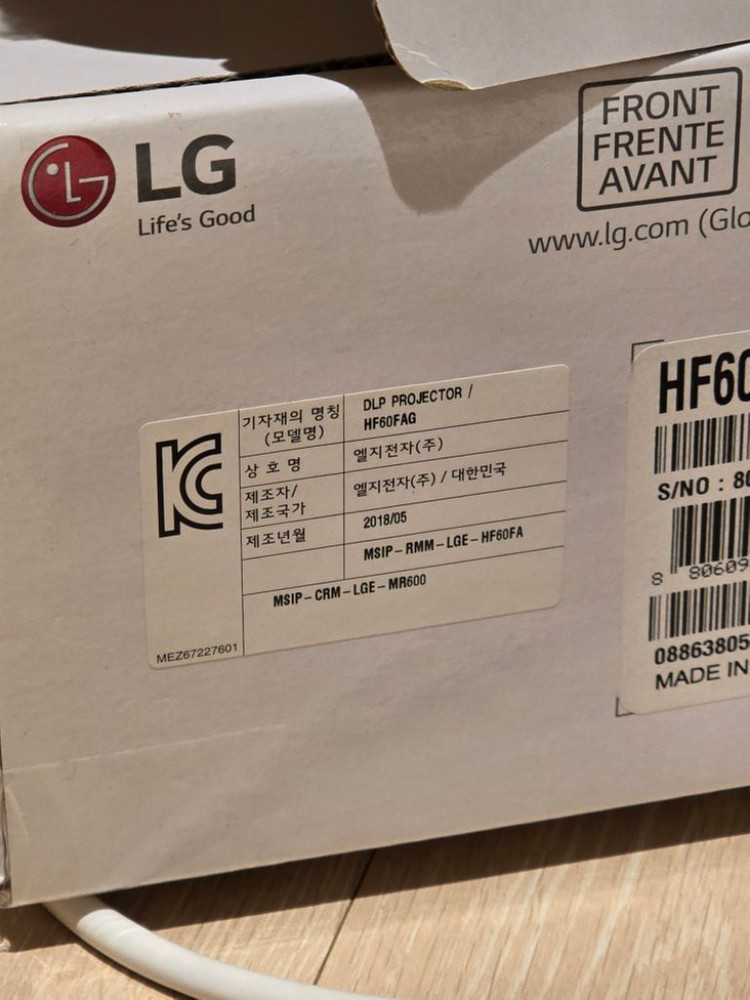 LG시네빔 HF60FAG 1400안시 넷플릭스가능 이미지