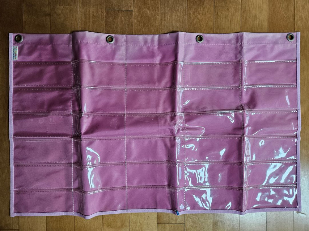 에일린맘 국민차트-월포켓 이미지