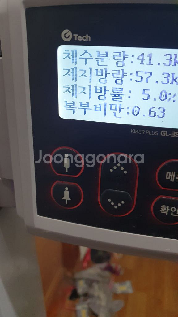 gl-380체지방측정기(인바디,채성분분석)--1