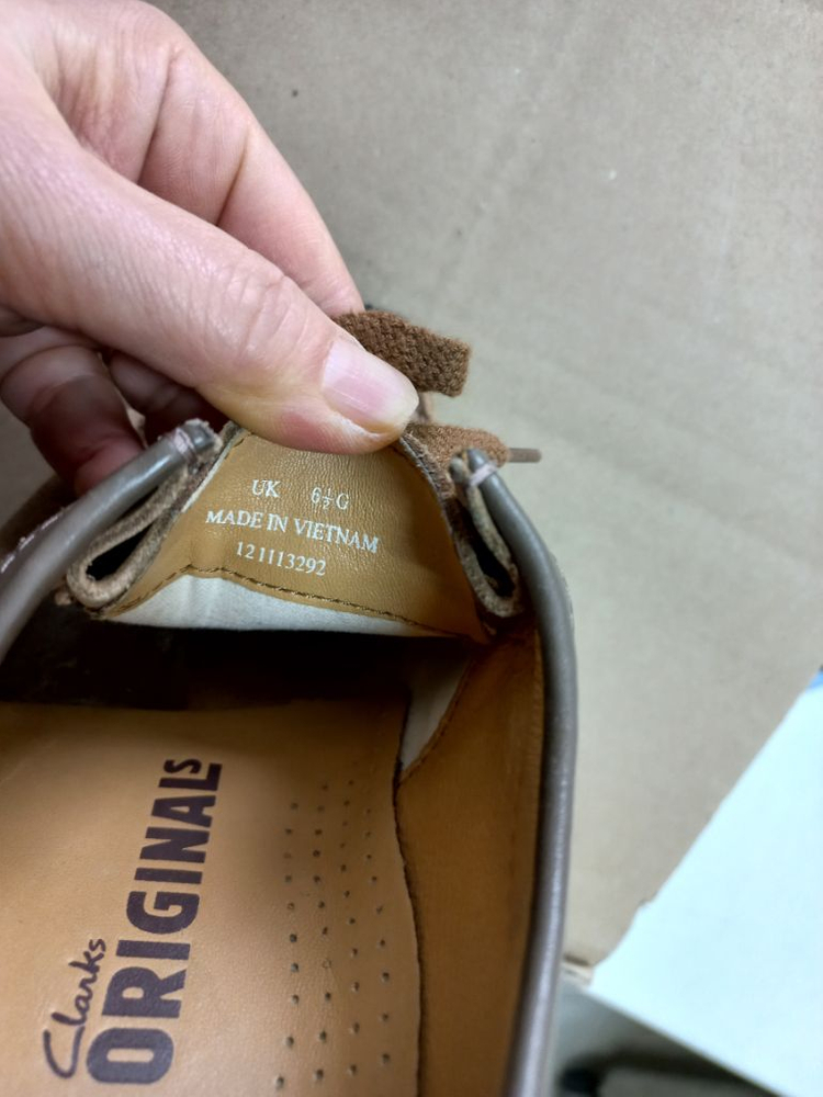 클락스 6 1/2 사이즈 이미지