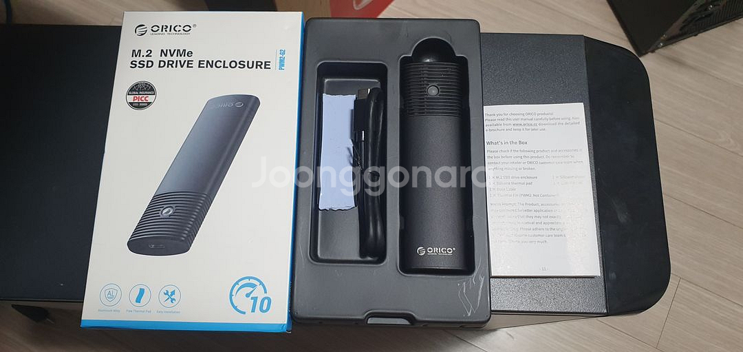 오리콘 m.2 nvme 외장케이스--0