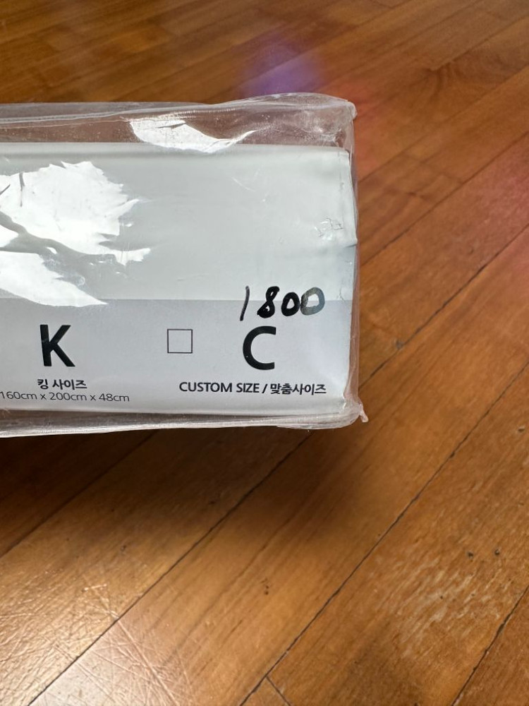 베스트슬립 라지킹사이즈 방수커버 (새상품)--1