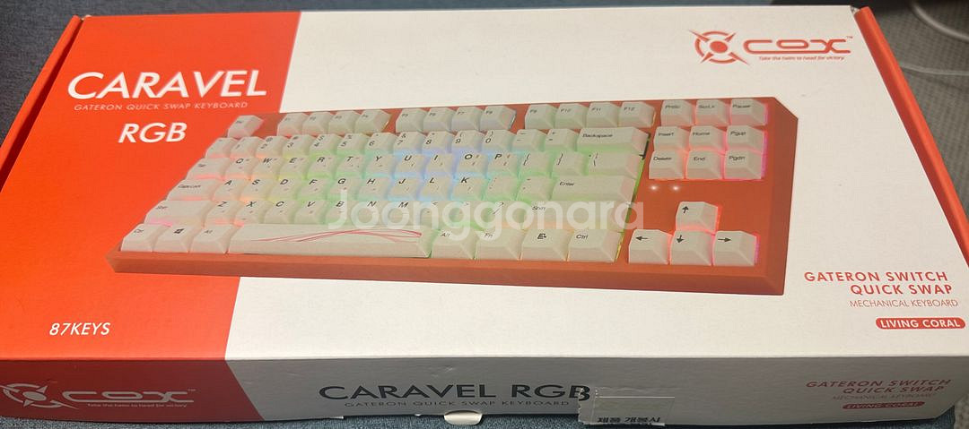 (중고) cox콕스 caravel87 게이트론 황축--1